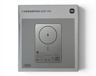 ajdaha power: Xiaomi maqnitli ultra-nazik powerbank – 5000 mAh, 7.5W simsiz — 1