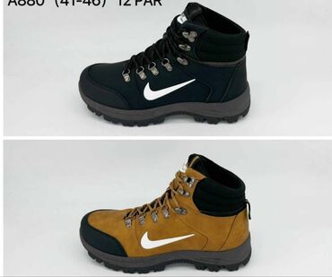 nike exosense: Čizme, Nike, veličina - 45