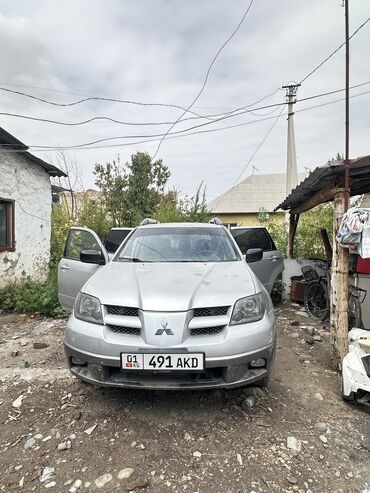 двигатель митсубиси спейс вагон: Mitsubishi Outlander: 2003 г., 2.4 л, Автомат, Газ, Седан
