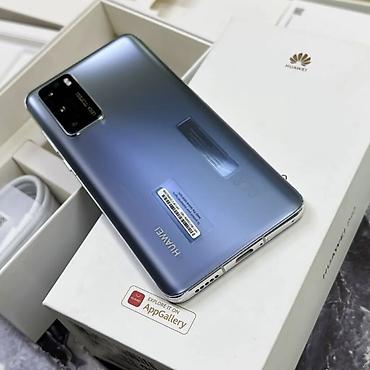 huawei p 60: Huawei P40 4G, Новый, 128 ГБ, цвет - Серый, 1 SIM — 7