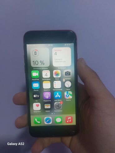 телефоны в бишкеке цум цены редми: IPhone 8, Б/у, 64 ГБ, Красный, Кабель, 100 %
