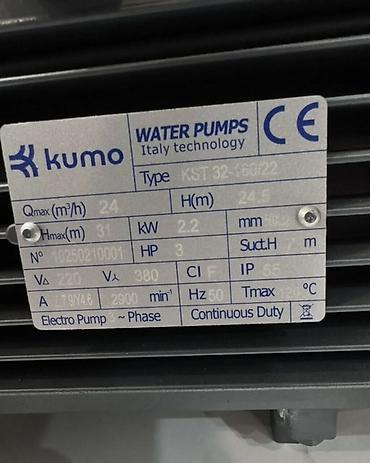 насос агидель: Центробежный электронасос Kumo KST 32-160/22 Характеристики с — 3