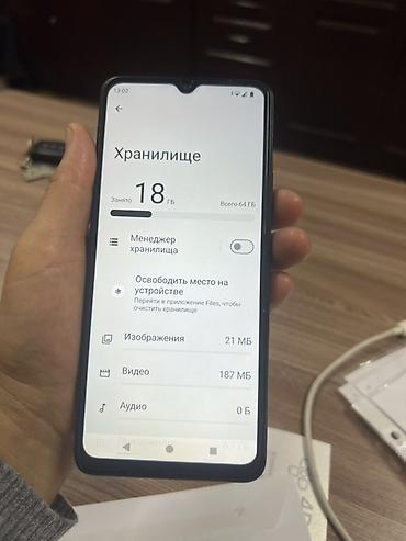 Мобильные телефоны и аксессуары: Redmi, Redmi A3, Б/у, 64 ГБ, цвет - Черный, 2 SIM — 2