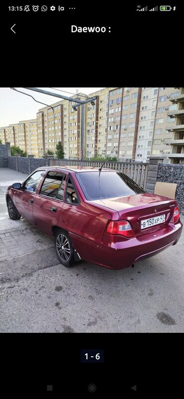 авто запчасти на хонда стрим: Нексия2 сатылат авариний баасы 35000 келип коргуло жакса алгыла тел