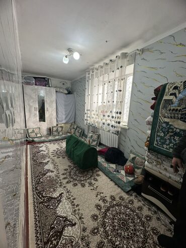 Продажа квартир: 2 комнаты, 50 м², 1 этаж — 4