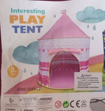 игрушка палатка домик: Детский игровой палаточный домик “Interesting Play Tent”. - Тип