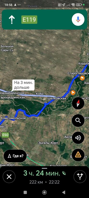 Напольные работы: Укладка пола | Ламинат, Линолеум 3-5 лет опыта — 25