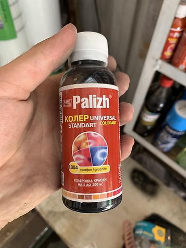 Колер: Колер универсальный Palizh Standart, тон 1004 «графит» (graphite). - — 1