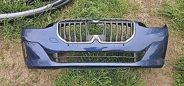 haube: PREDNJI BRANIK U06 MSP ZA BMW SERIJA 2 | BMW 2 u06 prednji branik — 3
