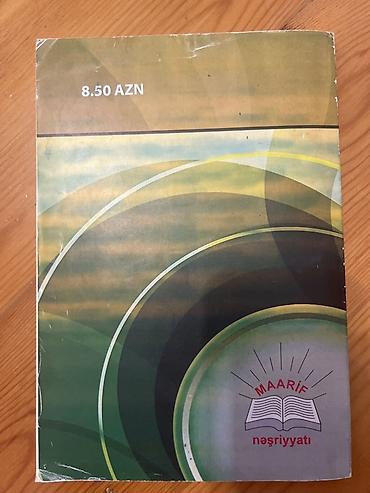 tar: Məhsul: Alman dili dərsliyi – 5-ci sinif (DEUTSCH LEHRBUCH 5) - — 2
