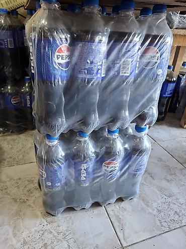 термопакеты: Pepsi, газированный безалкогольный напиток в ПЭТ-бутылках. - Форматы — 2