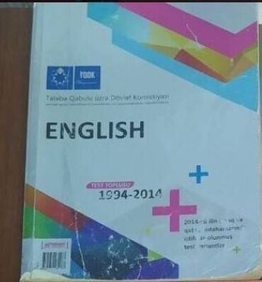 мсо по английскому языку 2 класс баку: İngilis dili test toplusu 2014 il Английский язык сборник тестов банк