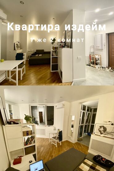 12 мкр квартиры: 1 комната, Собственник, Без подселения, С мебелью полностью, С мебелью частично