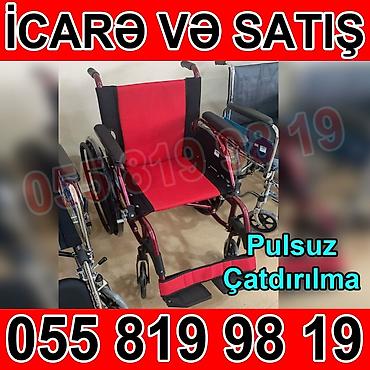 Məhsul: Manual əlil arabaları – icarə və satış Təsvir: - Yüngül və