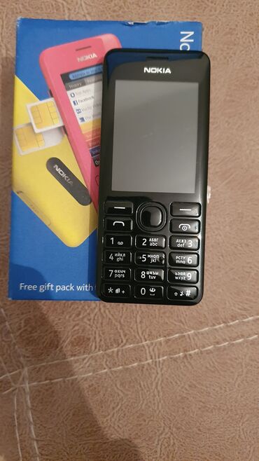 prasdoy telfonlar: Nokia 225, 2 ГБ, цвет - Черный, Две SIM карты