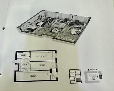 Продажа квартир: 2 комнаты, 65 м², АЮ Гранд Элитка, 6 этаж, ПСО (под самоотделку) — 10