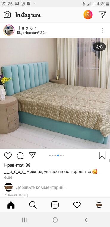 одно спальные кровать: Мебель на заказ, Диван, кресло