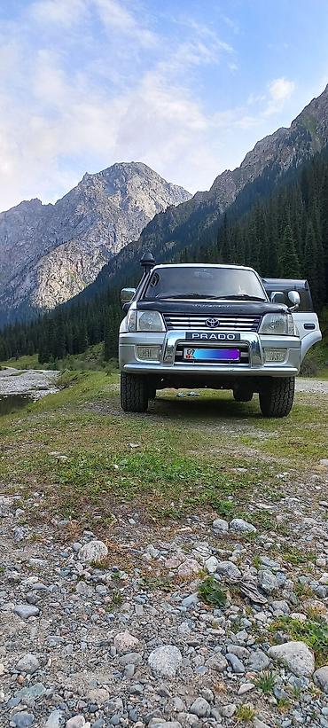 Toyota Land Cruiser Prado: 1999 г., 2.7 л, Автомат, Бензин, Внедорожник