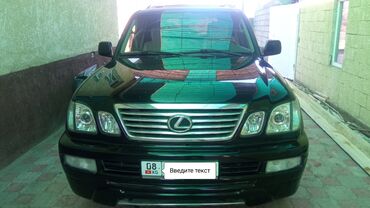 Lexus: Lexus LX: 2003 г., 4.7 л, Автомат, Газ, Внедорожник