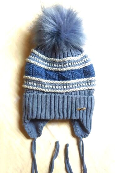 тёплые вещи: Продаю НОВУЮ детскую шапочку на тёплом подкладе, для мальчика. Возраст