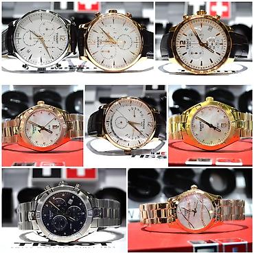 Классические часы: Женские Наручные Часы Мировых Брендов! Модели с Бриллиантами, Красивые — 38