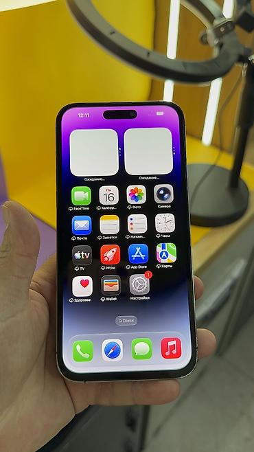 Apple iPhone: IPhone 14 Pro Max, Б/у, 256 ГБ, 93 % — 17