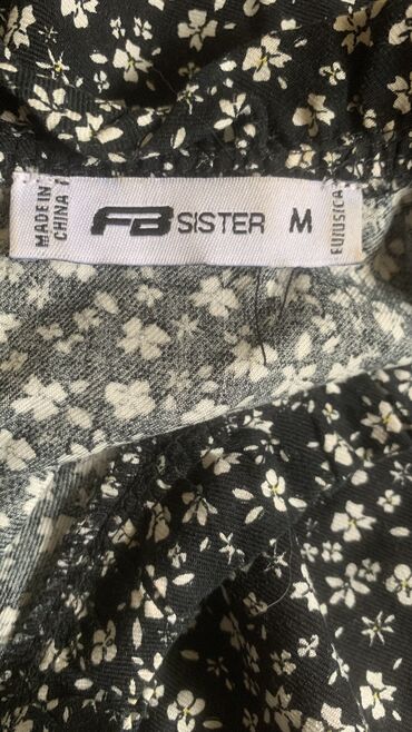 Kokteyl donlar: Don Sister,M-L ölcü, az geyinilib, serbest bicim, uzunluq 90sm,Zara — 3