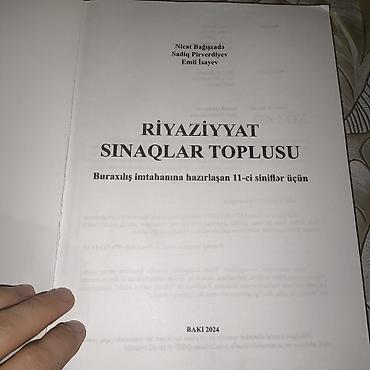 kitab alan: Riyaziyyat 11-ci sinif, 2024 il, Pulsuz çatdırılma — 3