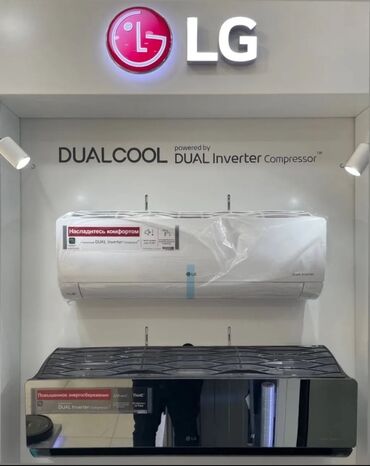 Kondisionerlər: Kondisioner Gree, Yeni, 30-35 kv. m, Split sistem, Kredit yoxdur — 3