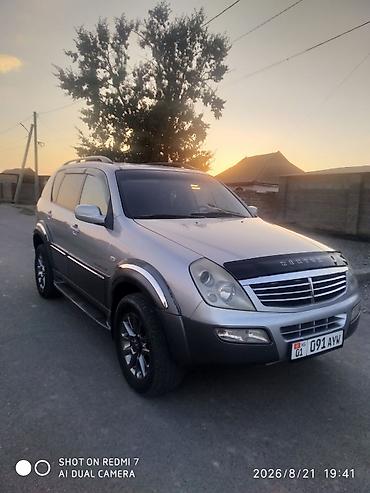 sprinter 4 4: Ssangyong Rexton: 2005 г., 2.7 л, Автомат, Дизель, Внедорожник — 5