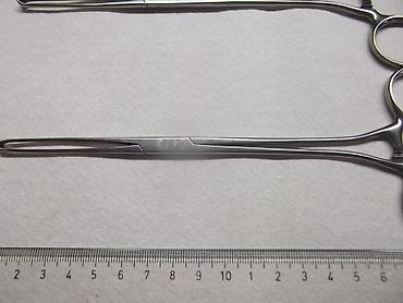 Medicinska oprema: Alis Kraljica 
Kao sa slika 
Ne odgovaram na SMS — 28