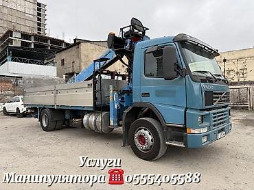 пакеты вакуумные: Стрела 23 м, 8 т, Борт 10000 кг — 1