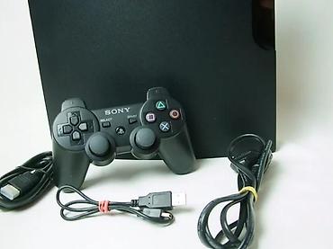 elektronska: U ponudi je Sony PlayStation 3 Slim konzola sa naslova. Konzola je u — 8
