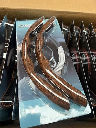 общивка руля: Накладки на рулевое колесо LX (Steering Wheel Cover) — декоративные — 3