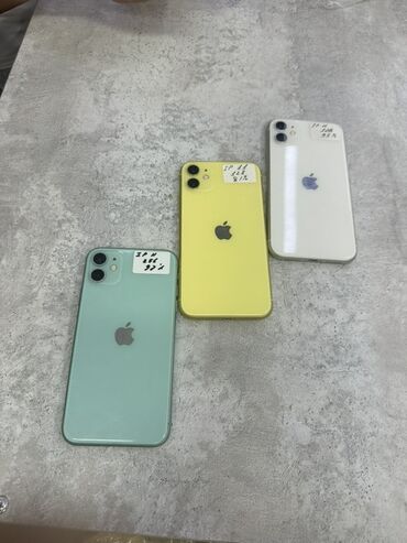 айфлн: IPhone 11
