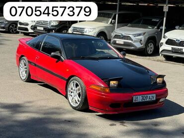 митсубиси колть: Mitsubishi Eclipse: 1993 г., 2 л, Механика, Бензин, Купе