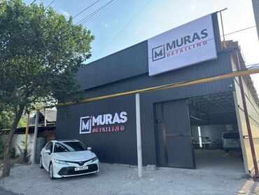 Изготовление рекламных конструкций: | Вывески, Крышные установки, Лайтбоксы, | Ламинация, Послепечатная обработка, Разработка дизайна — 8