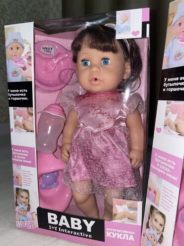 Интерактивная кукла- идеальный подарок для девочки на день рождения и