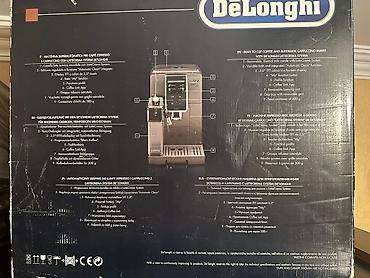 play 5: Qəhvə maşını Delonghi, Avtomat, Yeni — 3