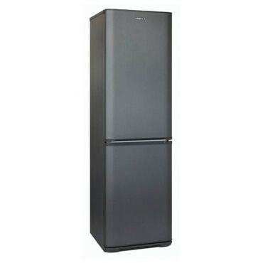 холодильник бирюса цена: Холодильник Бирюса W649 Коротко о товаре · ШхВхГ