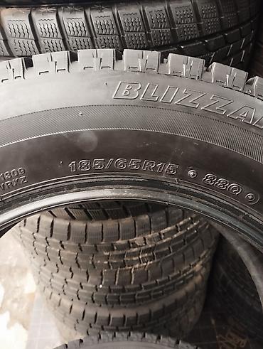 5500: Шины 185 / 65 / R 15, Зима, Б/у, Пара, Легковые, Япония, Bridgestone — 3