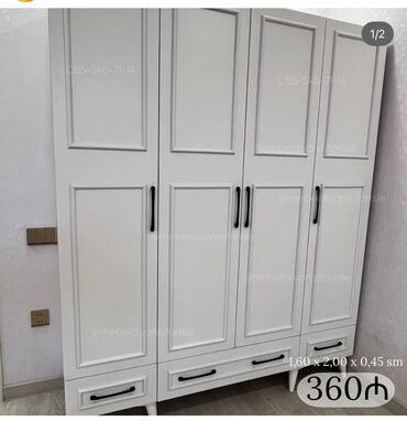 долаб: Yeni, 4 qapılı Düz dolab, Şifonyer