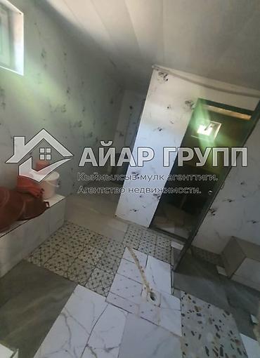 Продажа коттеджей и домов: Продаётся дом 📍 Сокулукский район, г. Шопоков, ул. Железнодорожная 🔹 — 9