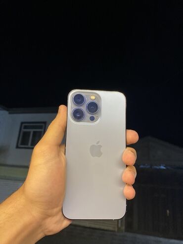 iphone 11 qiymeti ucuz: IPhone 13 Pro, 128 ГБ, Серебристый, Face ID