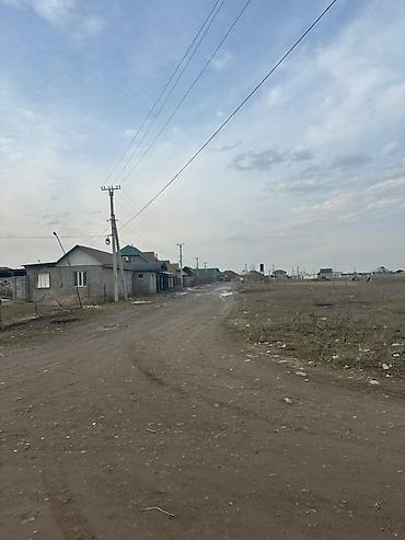 Продажа участков: 8 соток, Для строительства, Красная книга — 5