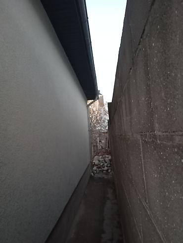 Продажа коттеджей и домов: Продаётся одноэтажный жилой дом с ухоженным участком. Основные — 9