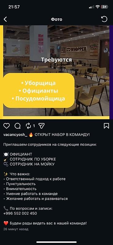 mini refrigerator: Игровой ноутбук MSI Характеристики: - Процессор: Intel Core i7-10750H — 4