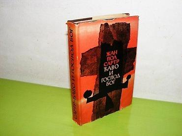 note do re mi: ĐAVO I GOSPOD BOG Žan Pol Sartr Prosveta Beograd 1963 roman — 1