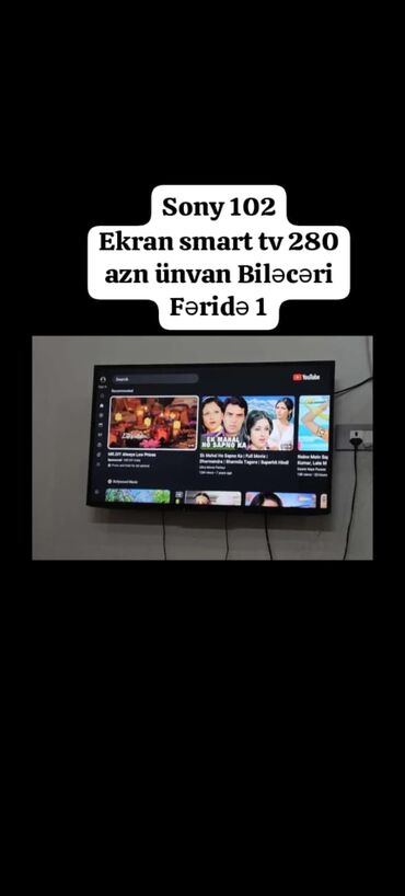 tv ekran temiri: İşlənmiş Televizor Zimmer Ünvandan götürmə