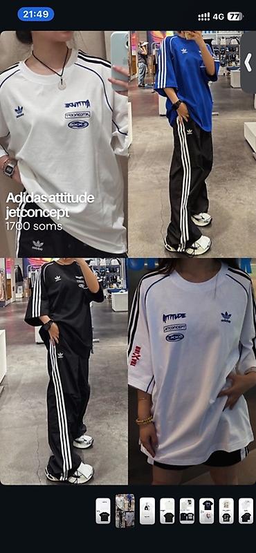eric emanuel: Футболка Adidas Attitude Jetconcept В наличии черная - Свободный — 1